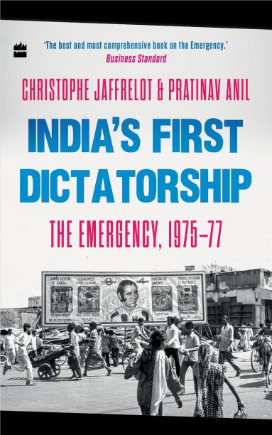 India's First Dictatorship