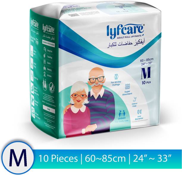 lyfcare Adult Pull UP Pants Diapers ,Medium , Waist Size (60-85 Cm | 24 -33 Inch) - M