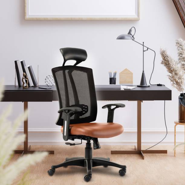 HOF Leatherette Office Executive Chair