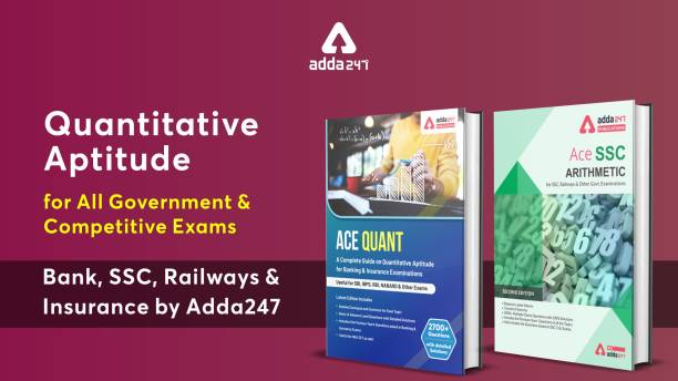 Quantitative Aptitude For All Government & Competitive Exams-Bank, SSC, Railways, Insurance