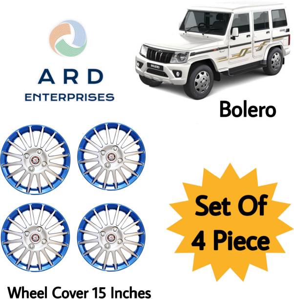 AST Wheel Cover 15 Inch Wheel Cover For MAHINDRA Bolero Power Plus ZLX Diesel, Bolero