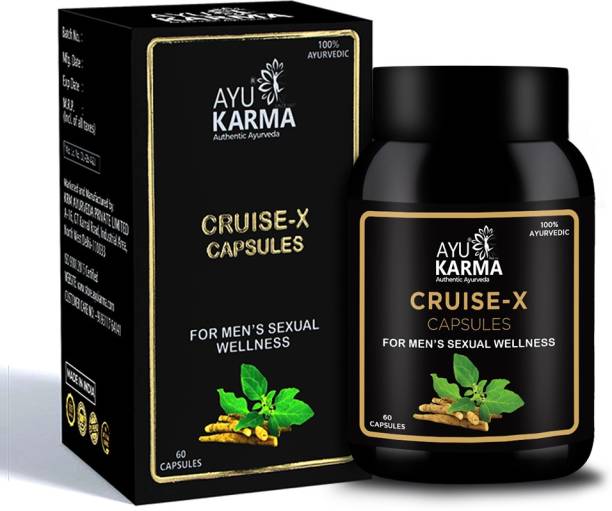 Ayukarma Ayurvedic Natural Cruise - X Sexual Power Capsules