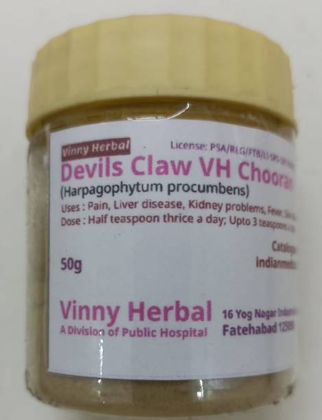 Vinny Herbal Devils Claw VH Powder