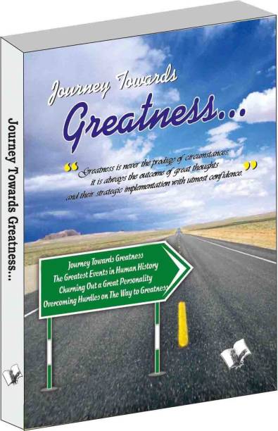 Journey Towards Greatness�
