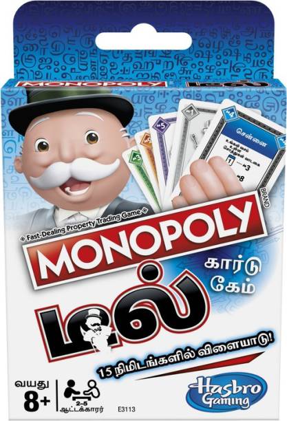 HASBRO GAMING Monopoly Deal - Tamil