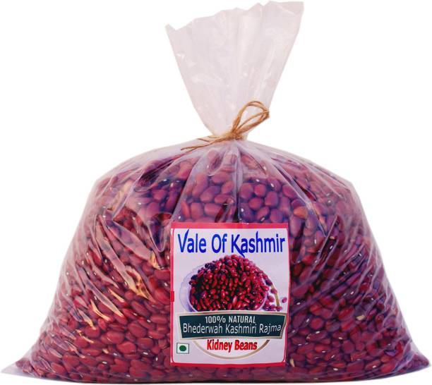 Buy Kashmiri Rajma online in India at Flipkart Grocery Store