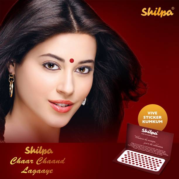 Shilpa Vive Sticker Kumkum (Box Contains 15 Packs) (7, Deep Red) Forehead Maroon Bindis
