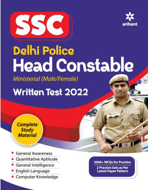 Ssc Delhi Police Head Constable Ministerial 2022 Second Edition