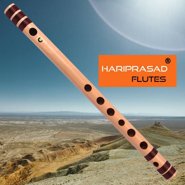 Flutes (बांसुरी) Buy Flutes Online in India