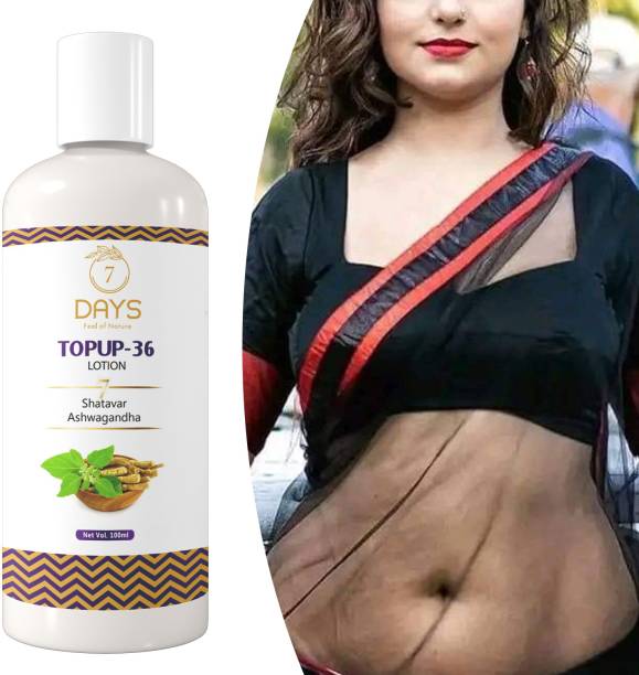 7 Days loose breast ko tight karne ka tarika improve breast Tissue inside out