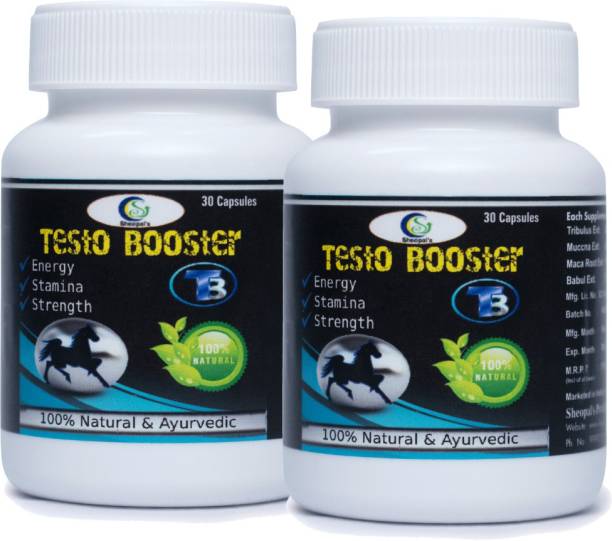 Sheopals Testo Booster Capsules For Men Improve Energy Stamina Strength (Pack of 2)