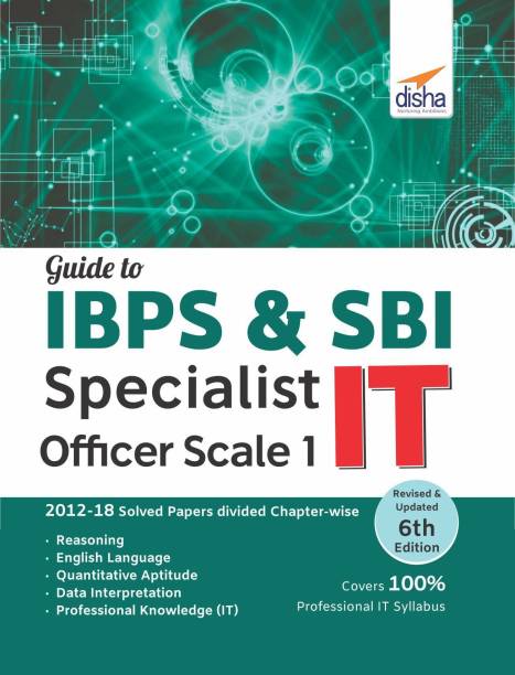 Guide to Ibps & Sbi Specialist it Officer Scale I