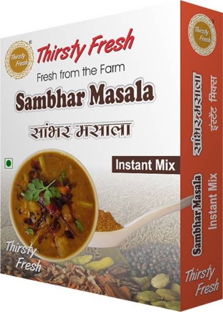 Thirsty Fresh Sambhar Masala - Blended Spice Mix for Healthy Delicious & Flavorful Cooking