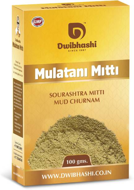 DWIBHASHI Multani Mitti / 100% Natural 100gm