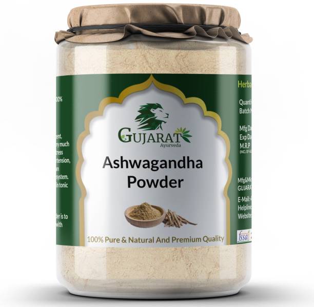 Gujarat Ayurveda Ashwagandha Powder (Withania Somnifera)-200 Gram (Pack Of 1)-Helps Boost Energy
