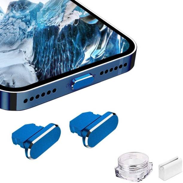 mizi USB Blue Anti-dust Plug