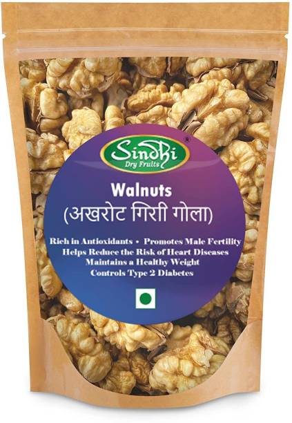 Sindhi Whole, Un-Split Walnut Kernels, Akhrot Giri Gola, 100% Vegan, Healthy and Fresh Walnuts