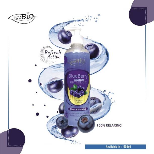 purobio 100 % Relaxing Blueberry Shower gel | Skin Refreshing |Enriched with wit