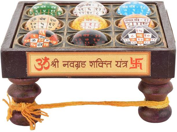 numeroastro Shri Navgraha Shakti Yantra Chowki (11 Cms) In Brass & Wood Brass, Wooden Yantra