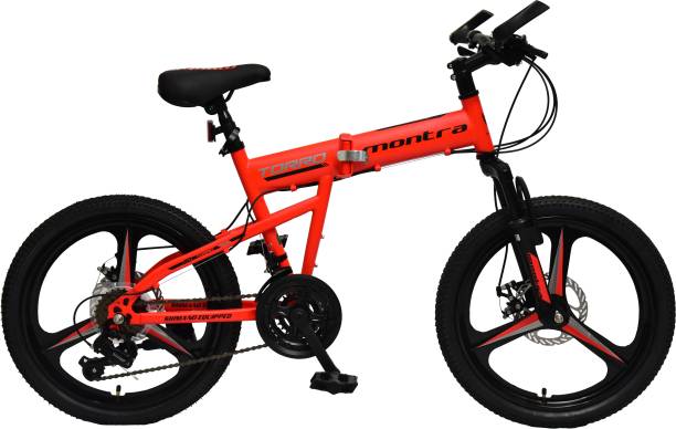 Montra Torro 20 T Folding Bikes/Folding Cycle