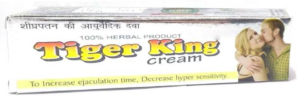 Zieozed TnfgnTIGER KING CREAM DELAY CREAM FOR MEN LONG TIMING 5GM Tanning Accelerator Cream
