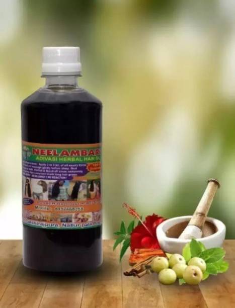 Shudh Neelambari Adivasi herbal hair oil 500 ML. Hair Oil