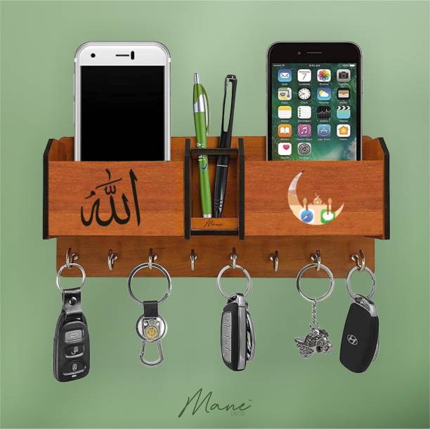Mane Deco Allah Special Wall Key Holder with 2 Multipurpose Pockets, Wood Key Holder