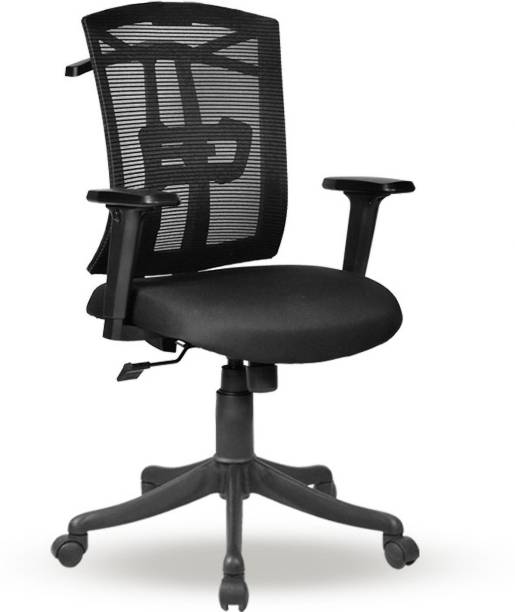 THEOFFICEROOM ™ BONAI Ergonomic Medium Mesh Back office chairs with Synchro Mechanism Fabric Office Adjustable Arm Chair