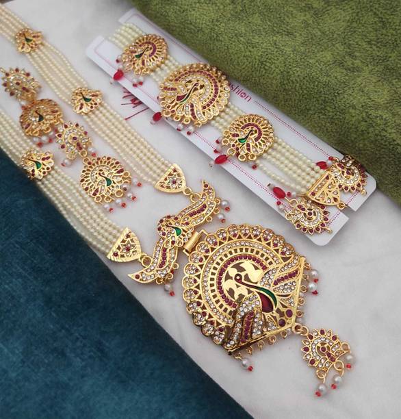 Flipkart rani haar clearance