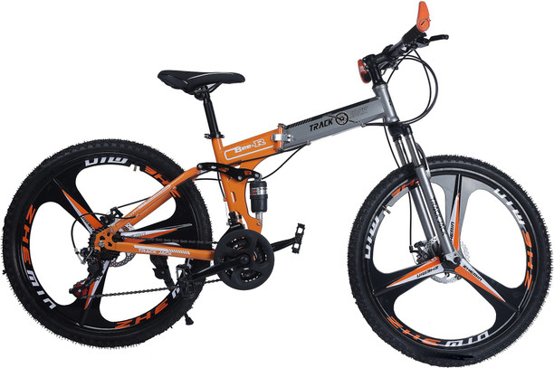 Buy Geared Cycles Online in India 