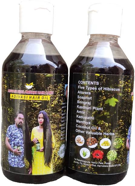 Adivasi Neelambari Best hair growth oil 500 ml Hair Oil