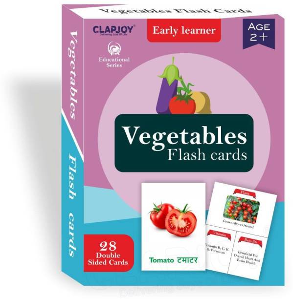 Clapjoy Reusable Vegetables Flash Cards for Kids for age 2 years and above
