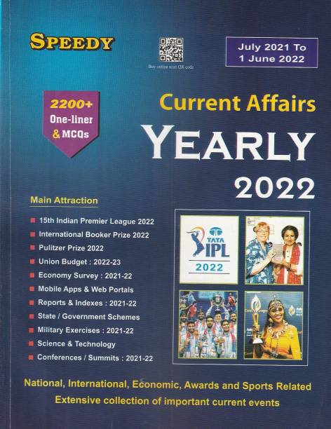 Speedy Current Affairs Yearly 2022 July 2021 To 1 June 2022