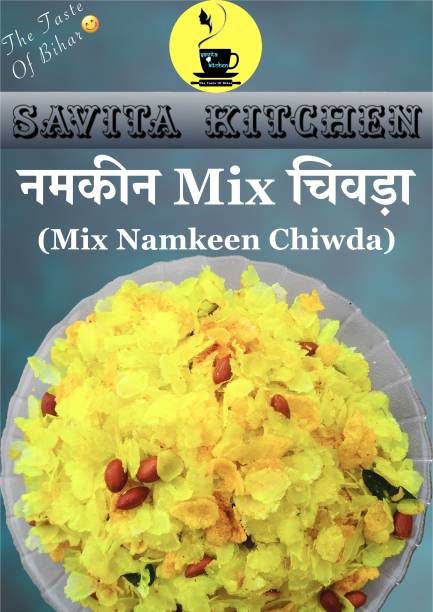Savita Kitchen Namkeen Mix Chivda (Poha) | Crispy and Crunchy Homemade Mix Namkeen Poha Snack