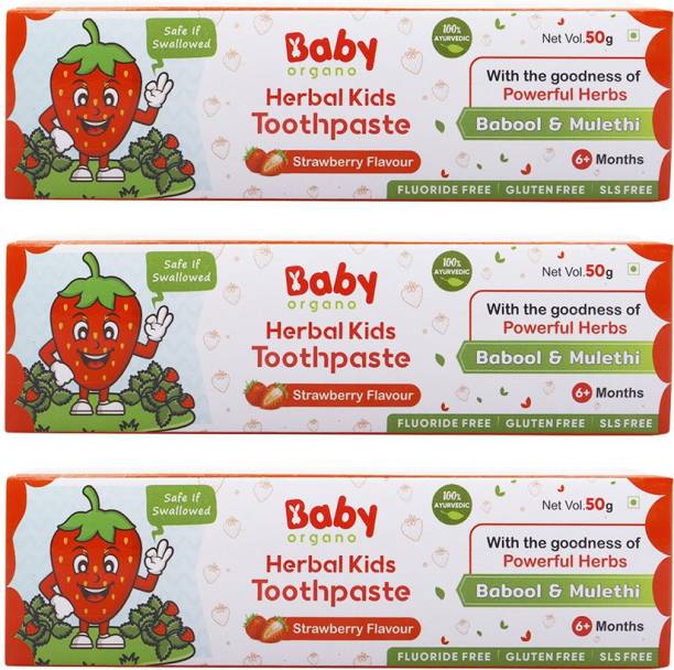 babyorgano Ayurvedic Kids Toothpaste With the goodness of Babool & Mulethi - Strawberry Toothpaste