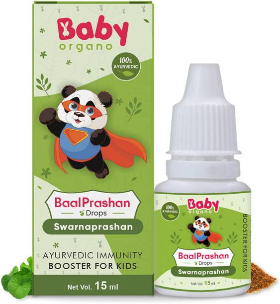 babyorgano Baalprashan 100% Ayurvedic Immunity Booster Drops for Kids 0-15 Years 15ml
