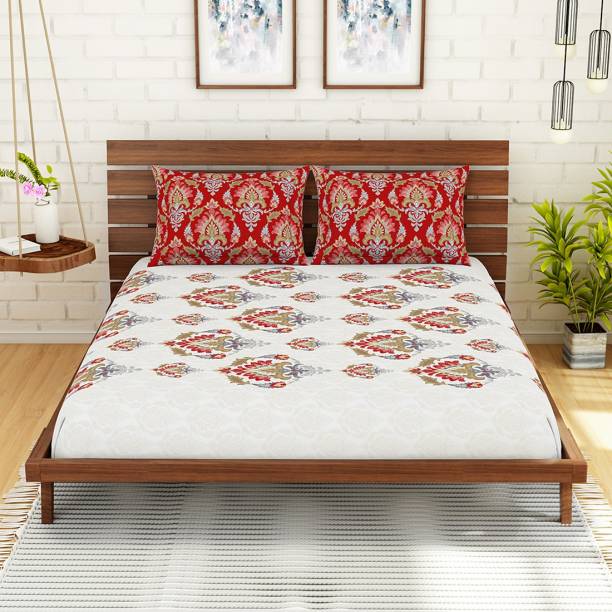 SPACES 144 TC Cotton Queen Printed Fitted (Elastic) Bedsheet