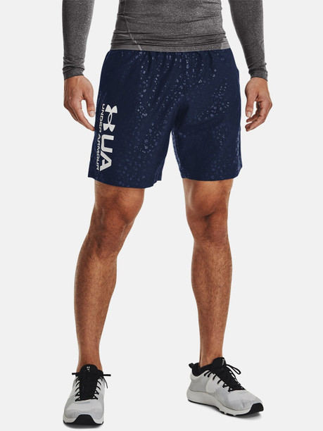 under armour men's short