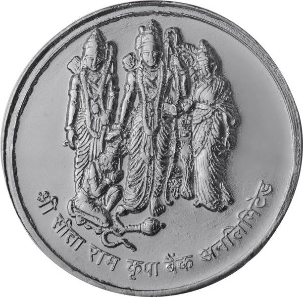 Pray Everyday Sita Ram Ji Silver Plated Coin (Set of 7) | Sita Ram Ji Currency Silver Plated Yantra