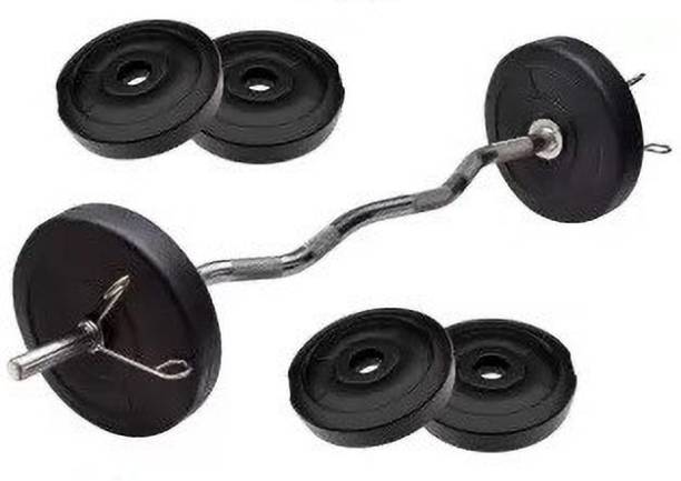GYM BANDITS Home Gym Curl Rod, Home Gym Combo Gym & Fitness Kit Gym & Fitness Kit10KG Adjustable Dumbbell