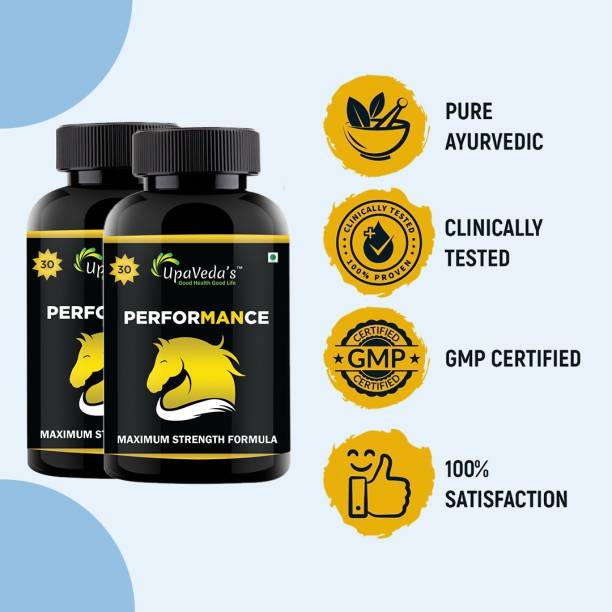 UpaVeda’s Perfomance Men Improving Body Stamina and Strength (Pack of 2)