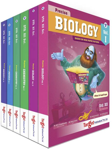 Std 12 Books - Physics, Chemistry And Biology | PCB | SYJC Science Guide | Precise Notes | HSC Maharashtra State Board | Based On The Std 12th New Syllabus Of 2020 - 2021 | Set Of 6 Books