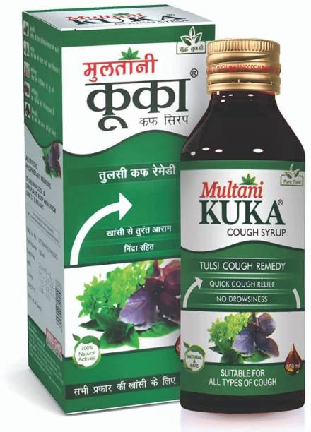 Multani Kuka Cough Syrup | Relief From All Types Of Cough & Cold