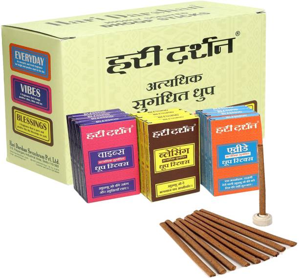 Hari Darshan Highly Scented Dry Dhoop Sticks (Pack of 12, 10 Sticks Each) Floral Dhoop