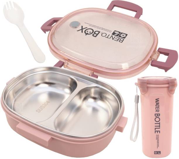 Mobdrmh4cqdee9kd Lunch Boxes - Buy Mobdrmh4cqdee9kd Lunch Boxes 