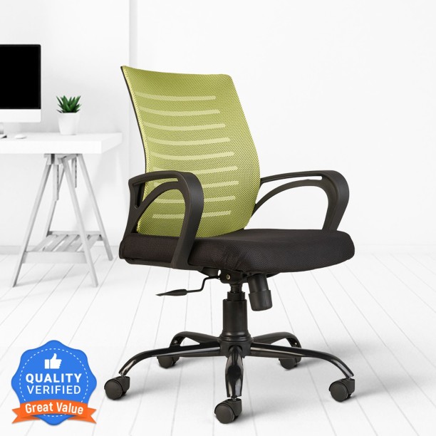 office chair minimum price