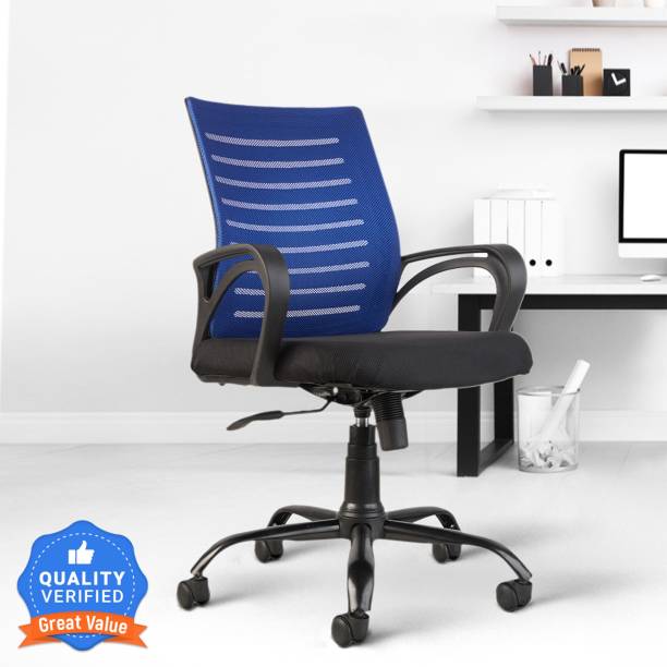 CELLBELL Fabric Office Executive Chair