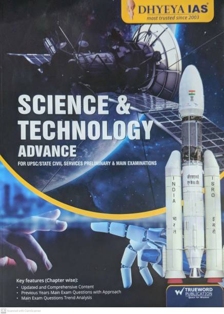 Science & Technology Advanced
