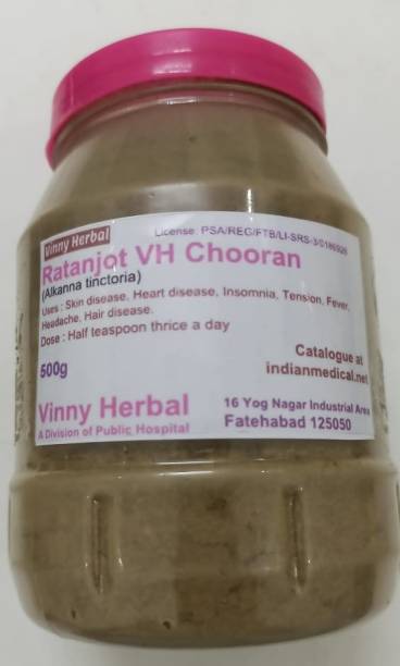 Vinny Herbal Ratanjot VH Powder