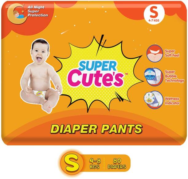Super Cute's Wonder Pullups Diaper Pants with Wetness Indicator & Leak Lock Technology - S